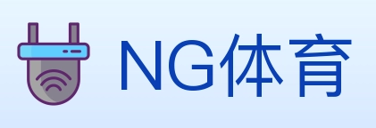 NG体育